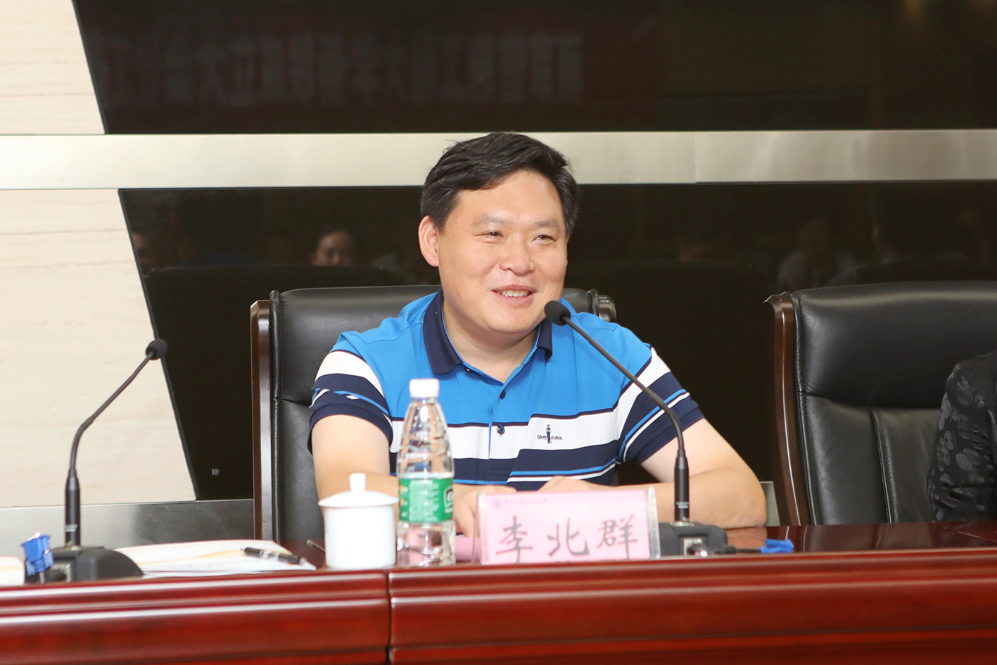 转载:江苏省侨联网站报道我校侨联成立